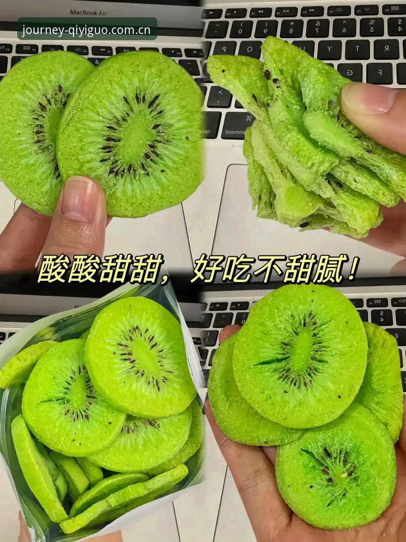 中文版奇异果体育平台入口访问教程：3个实用要点与7个关键细节
